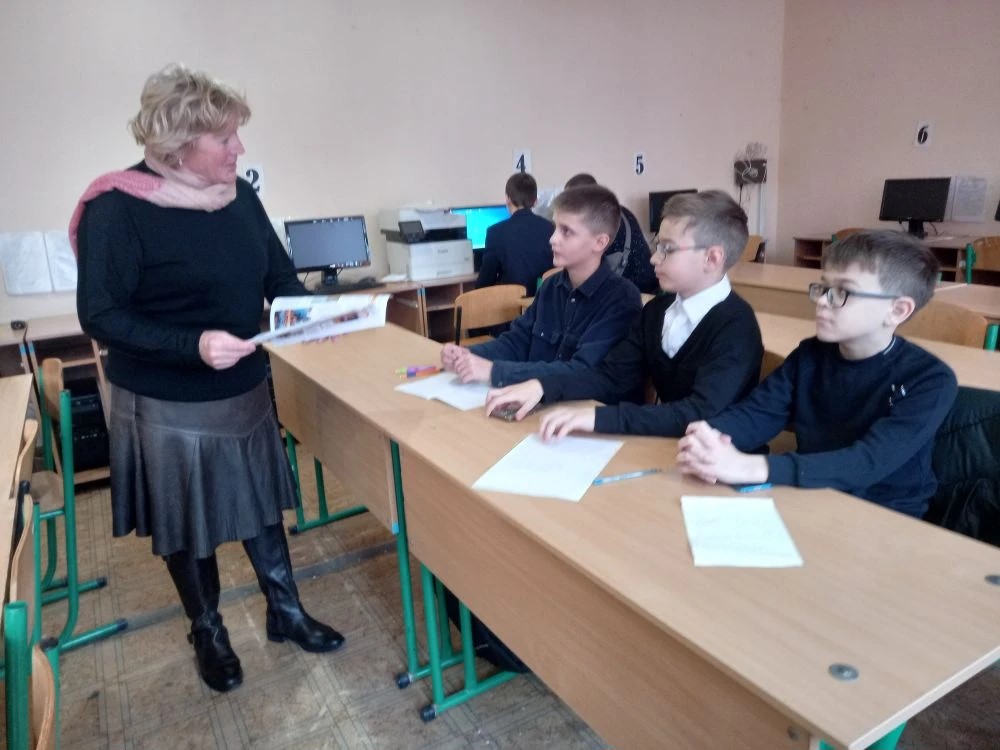 Изображения.