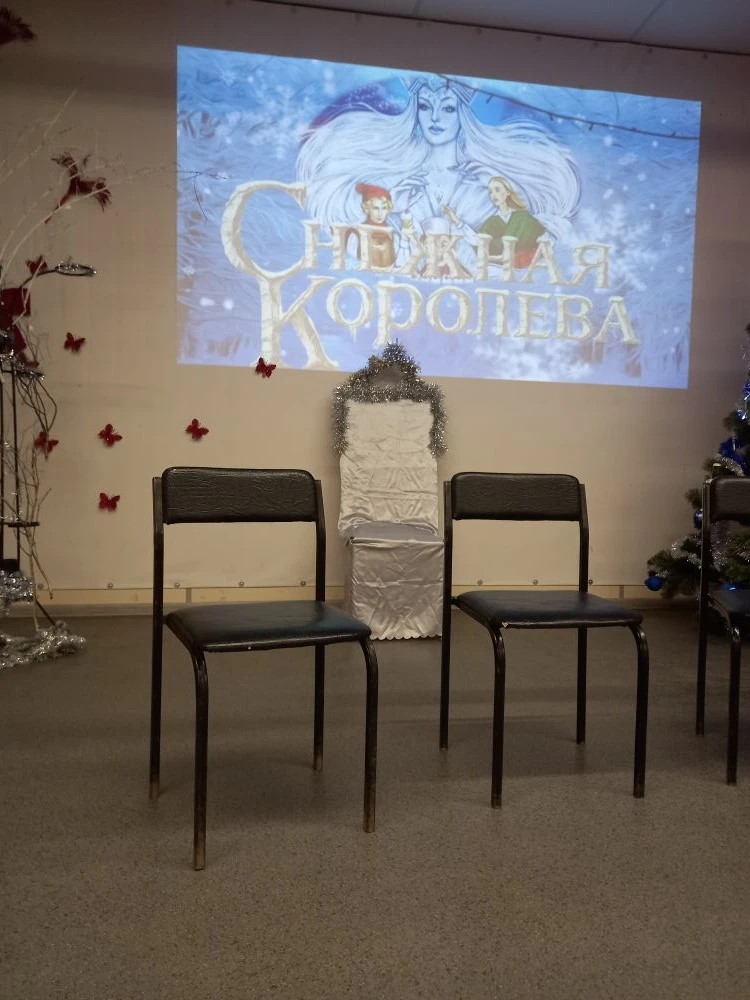 Изображения.
